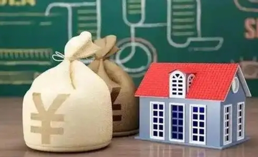 临猗离职公积金帮取（离职人员取公积金）